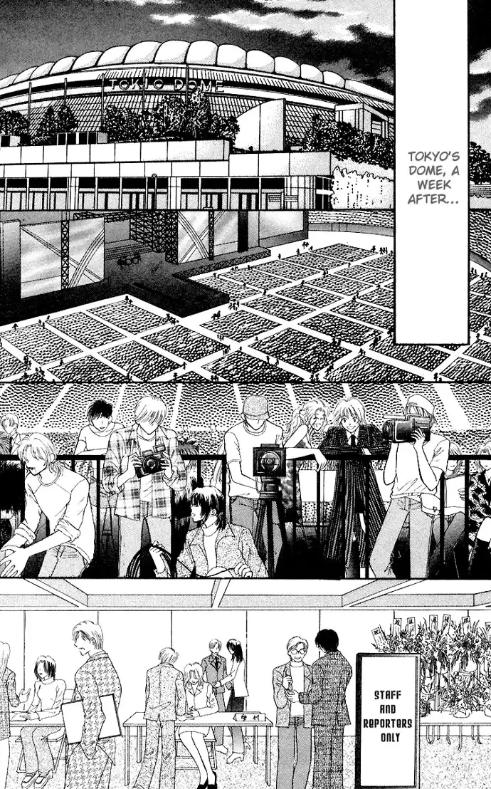 Kaikan Phrase Chapter 48 3